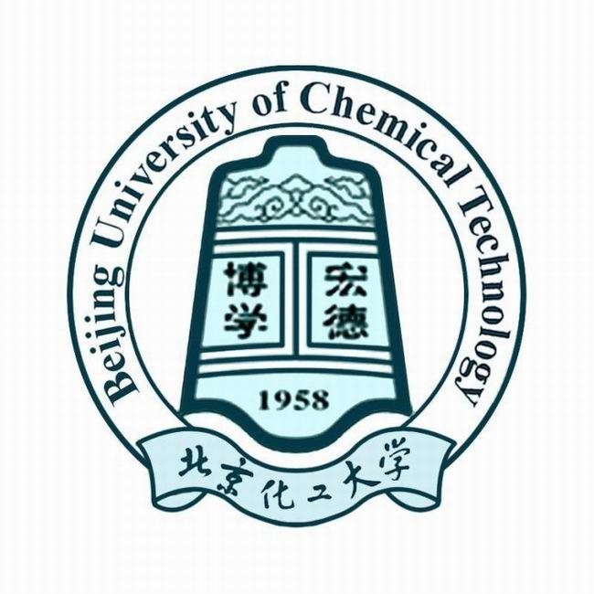 北京化工大學(xué)